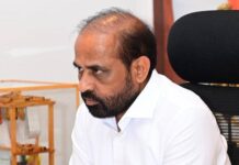 Health Minister Orders Probe Into Careless Handling of Amputated Leg