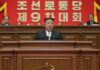 North Korea purges officials for poor economic performance after Ninth Party Congress