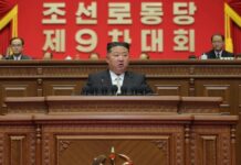 North Korea purges officials for poor economic performance after Ninth Party Congress