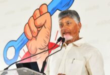 Mega Investments Worth 2 Lakh Crore, AI Hub, Green Push