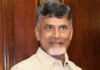 AP CM Asks Collectors To Innovate, Prioritise Public Satisfaction