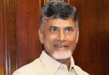 AP CM Asks Collectors To Innovate, Prioritise Public Satisfaction