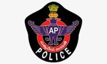 2038743-ap-police.jpg