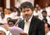 CM Vijay Wants Retraction of Petrol Price Hike