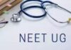 CBI Nabs Doctor, Physics Faculty in NEET Paper Leak Case