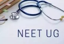 CBI Nabs Doctor, Physics Faculty in NEET Paper Leak Case