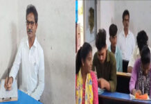 Jagtial: Former Maoist Leader Devji Writes Inter Exam, Plans To Pursue Law