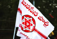 Janasena Leader Flags Illegal Construction at MVP Colony in Vizag