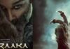Allu Arjun Gestures in Raaka to Be Protected?