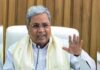Satheesan Brings Decades Of Legislative Experience, Organisational Commitment: Siddaramaiah Congratulates Keralam CM-designate