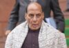 Rajnath Singh To Inaugurate Shirdi Defence Complex on May 23