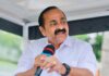 Revanth Wishes Satheesan as Kerala CM