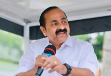 Revanth Wishes Satheesan as Kerala CM