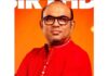 Sangitanjaly to Host Classical Music Concert