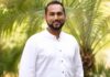 Goa Congress Leader Ketan Bhatikar Dies Of Snakebite