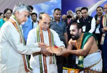 Rs.15,803 Cr Defence Project in Puttaparthi to Create 7,500 Jobs: Naidu