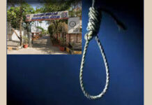 CA Student Found Dead In Miyapur, Family Alleges Foul Play