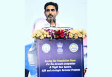 AP High Court Bench In Kurnool Soon: Nara Lokesh