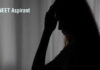 Delhi: NEET Aspirant Dies By Suicide; Family Takes Body For Cremation Without Informing Police
