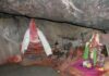 Vyasa Maharshi Guha at Basar To Get Facelift