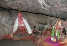 Vyasa Maharshi Guha at Basar To Get Facelift
