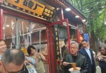 Nvidia CEO Jensen Huang Tries Beijing’s ‘Zhajiangmian’ On Food Tour