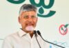 Naidu Seeks Relief For Aquaculture Farmers; Writes Letter To Centre