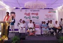 Plastic-Free Drive, Dengue Awareness Campaign Held in Vijayawada