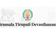 TTD Rejects Allegations on Srivani Tickets, IT System