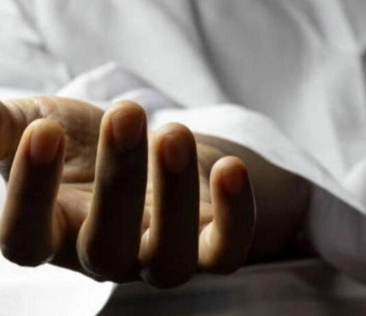Kethelapally Agriculture Officer Dies by Suicide As Debts Pile Up
