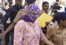 TCS Case : Court Says Clear Evidence Of Abetment By POSH Committee Member