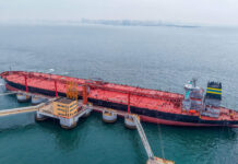 Oil Touches 2-Week High After Drone Attack on UAE Nuclear Power Plant