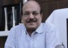 IUML Ministers-Designate Offer Prayers Ahead of Oath Ceremony