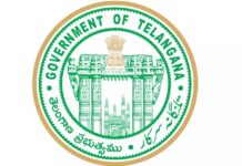 Telangana Set for Infrastructure Boom: Capital Expenditure Outlay Surges by 30% to ₹47,267 Crore