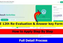 CBSE Re-evaluation Portal Faces Glitches As Students Report Access Issues