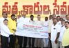 Vizag Fishermen Get ₹27 Crore Relief Under Ban Scheme