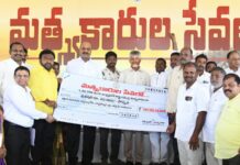 Vizag Fishermen Get ₹27 Crore Relief Under Ban Scheme