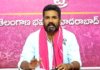 BRS Seeks Probe Into MP’s Land, Mining Deals