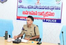 Adilabad Police Intensify Vigil Over Inter-State Robbery Gangs
