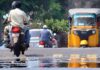 Conditions Favourable for Further Monsoon Advance: IMD