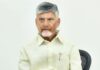 MSMEs Backbone of Economy, Says CM Chandrababu Naidu