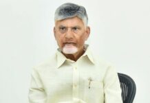 MSMEs Backbone of Economy, Says CM Chandrababu Naidu