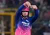 IPL 2026: Sooryavanshi Helps Rajasthan Royals Beat LSG By 7 Wickets
