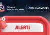 TGCSB Cautions Cricket Fans About Cybercriminals Selling Fake IPL Tickets Online