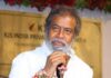 Telangana Suspends Ambulance Driver After Delay Complaint