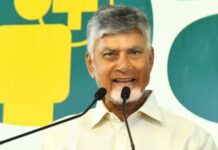Naidu to Inaugurate MSME Growth Summit in Vijayawada
