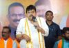 Congress, BRS Failed in the State, BJP will Bring Honest and Transparent Governance, Claims Ramchander Rao