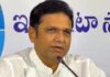 HILTP Guidelines, Portal Launched
