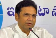HILTP Guidelines, Portal Launched