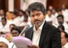 Tamil Nadu CM Vijay Flaunts Cricket Bat Signed By Kohli